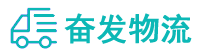 中山到昌宁县物流公司